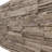 EverStone Cascade Faux Stone Panel-87762154