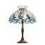 Aqib Table Lamp-895494030