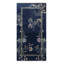 One-of-a-Kind 2'x4' Hand Knotted Area Rug