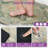 Anti-Fatigue Anti-Slip Waterproof Kitchen Mat-64237014-45119472