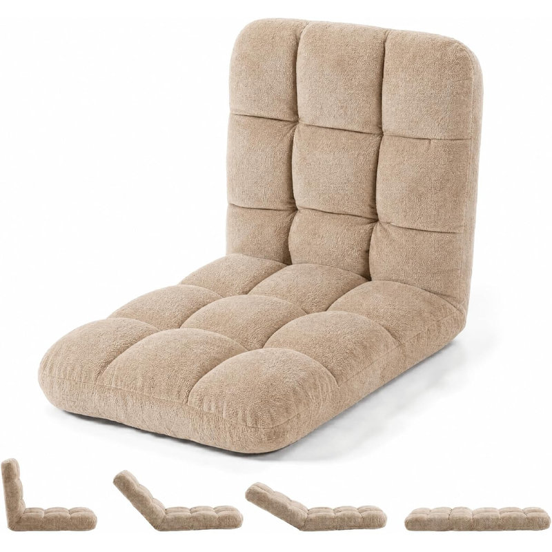 Siège de plancher pliable multi-angles, fauteuil de jeu moelleux pour lire et se détendre, L 113 po, Coton gris, Gris