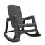 Chaise berçante en espresso, paquet de 2-1206842316