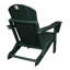 Chaise Adirondack pliante résistante Kamari-1802478632