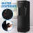 Cosvalve Black Free Standing Top Loading Electric Water Dispenser