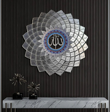 Westmorland Religious & Spiritual Wall Decor on Metal, 48" H x 48" W x 2" D, Silver