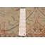 Tapis rectangulaire unique de 8 pi x 9 pi 9 po Erkerd
