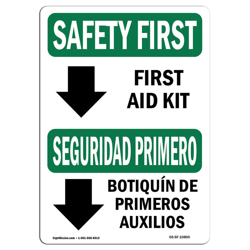 Osha Safety First Sign - Trousse de premiers soins, H 24 po x l 18 po x P 0,1 po