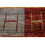 One-of-a-Kind 10'2" X 13'6" New Age Wool Area Rug in Beige