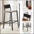 Bar stool and bar three-piece set, industrial style bar stool with backrest, iron wood structure