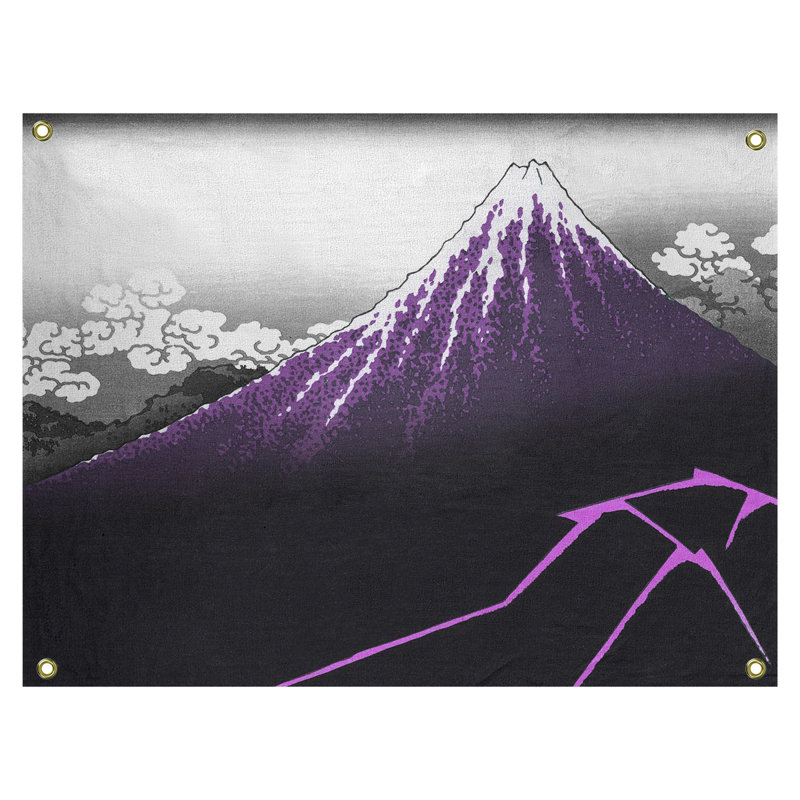 Hague Polyester Tapestry, 60.5" H x 51.5" W, Purple/White