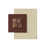 Beige/Brown