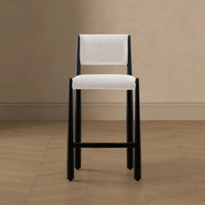 Tabouret Lennor Mid-Century
