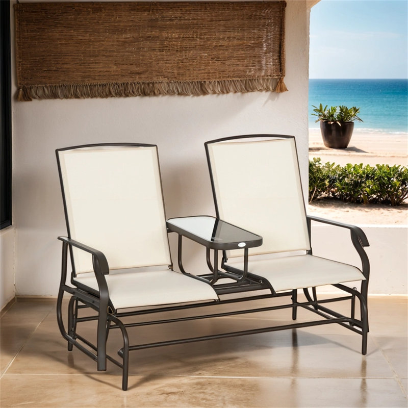 Laxavier 58 " W Steel Loveseat, Beige/Brown