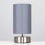 Metal Desk Lamp