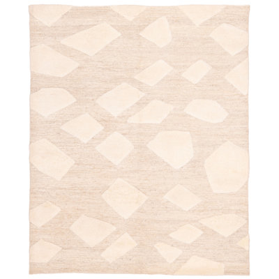Looma Beige Rug 8'2" x 10'0"