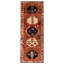 Tapis de couloir unique en laine Dekyra 4 pi 10 po x 13 pi 2 po années 1990 Dekyra