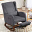 Chaise berçante Jaivin-1326543362