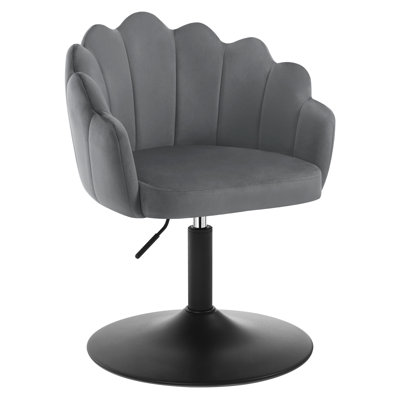 Metal Accent Stool