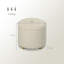 HOMCOM 45cm Round Storage Ottoman with Removable Lid Wood Legs Cream White