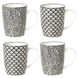 Viaan 4 Piece Coffee Mug Set