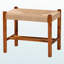 Banc décoratif en bois de chêne brun et en chanvre Uribe avec 1 tablette ouverte, H 17,55 po x l 21,52 po x P 13,54 po