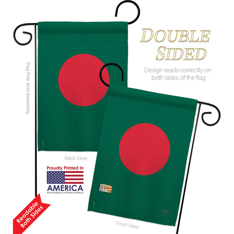 Double Sided 18.5 in. H x 13 in. W Polyester Flag set