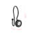 Zinc Shower Curtain Hook-65582906