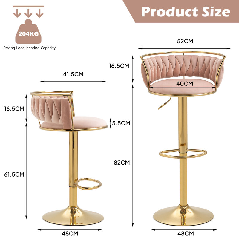 Christal Height Adjustable Swivel Bar Stool, Pink, Gold