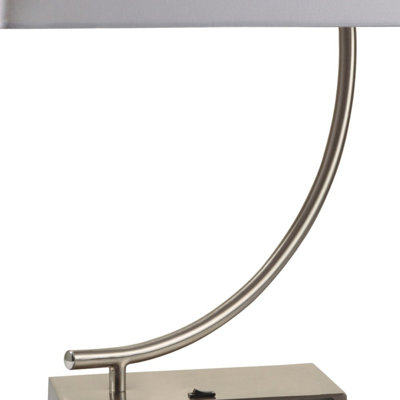 Janelle Metal USB Table Lamp