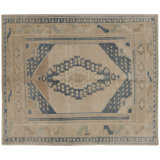 Circa One-of-a-Kind 3'6" X 4'1" Area Rug