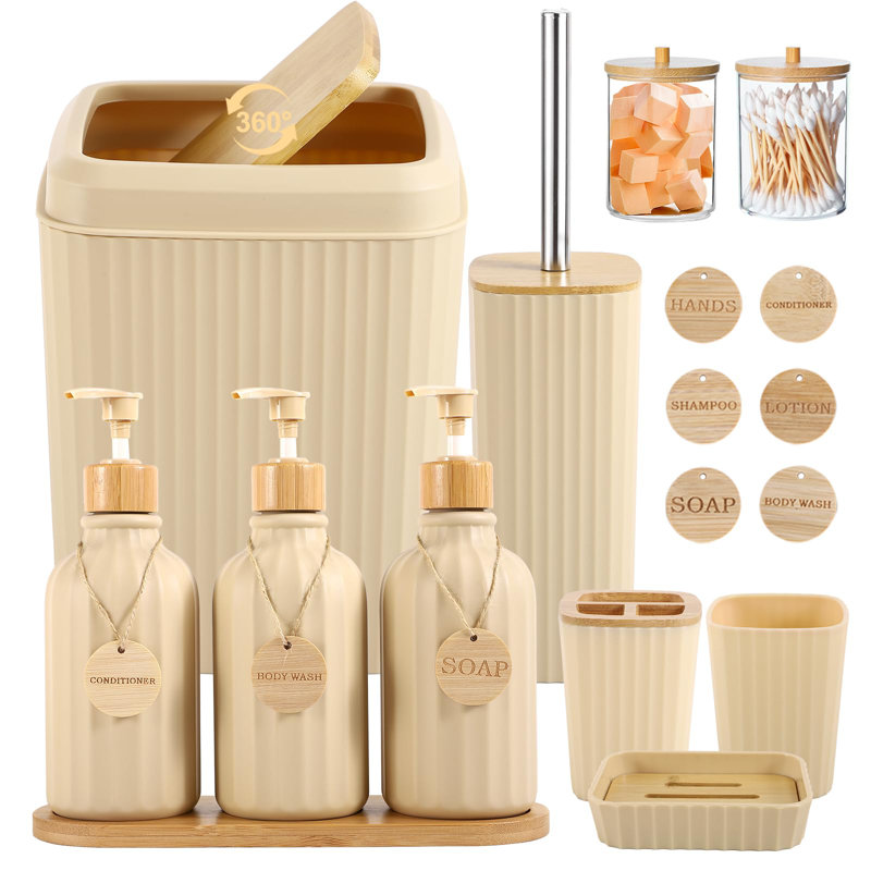 Ensemble de salle de bain 17PCS Beige