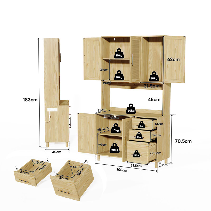 183cm Kitchen Pantry, Beige