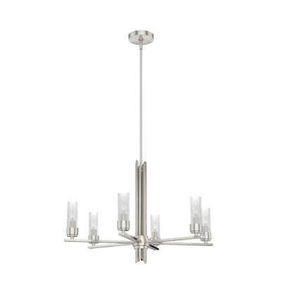 Plafonnier lustre 6 lumières Gatz