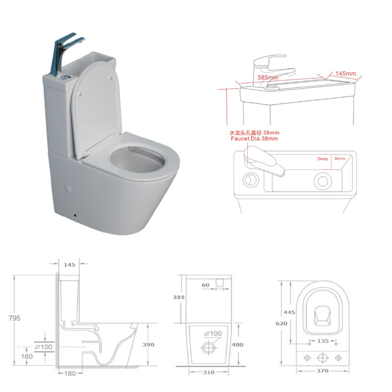 Durovin Bathrooms 1.5L LPF Round (Seat Included)