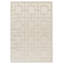 Bezore Modern Indoor Living Room Area Rug Embossed Cut-Shrink Pile with Metallic Sheen Jute Backing Living Room - Bedroom Hallway Carpet Maze Cream -1836561744