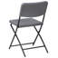 Bistro Set Folding TRAPPETO Black-1038110414