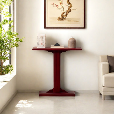 Minimalist Art Narrow Console Table