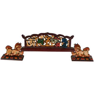 Figurines & Sculptures