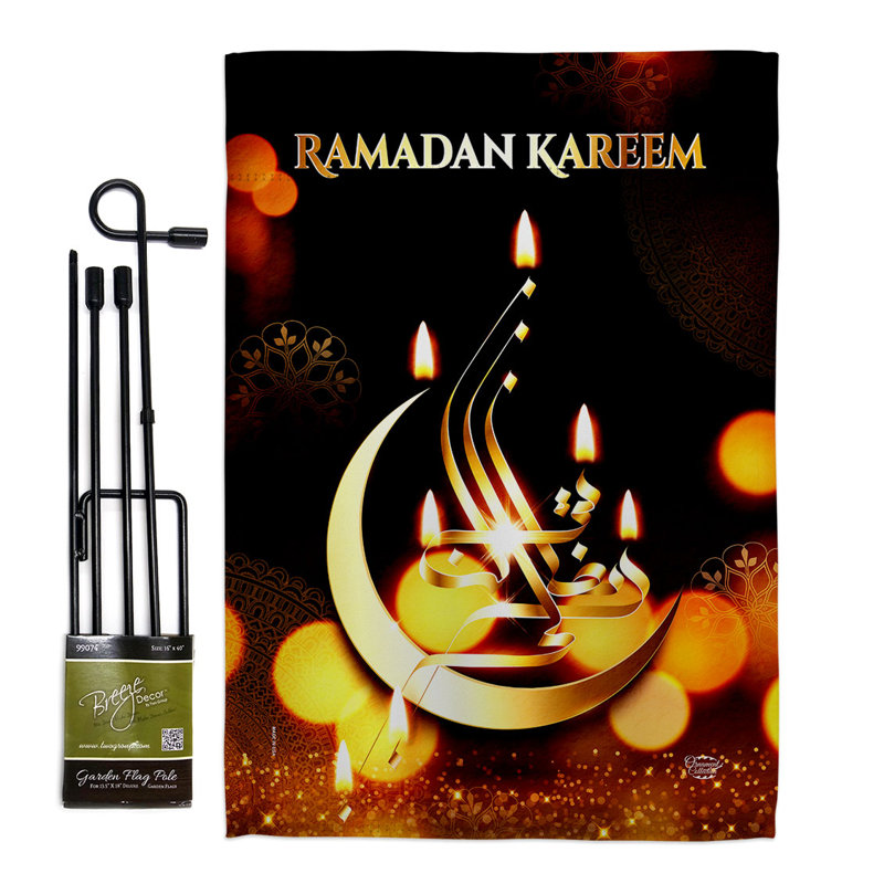 Ensemble de drapeaux en polyester 18,5 x 13 po Mois du Ramadan