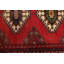Tapis rouge Finha Peshawar Bokhara 2 pi 11 po x 4 pi 7 po