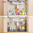 Slide Out Cabinet Organizer