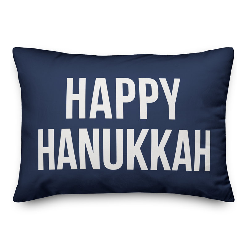  Housse de coussin Happy Hanukkah, Bleu