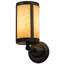 Fulton Prime 1 - Light Armed Sconce