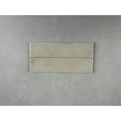 Carreau crème zellige beige 2 x 10