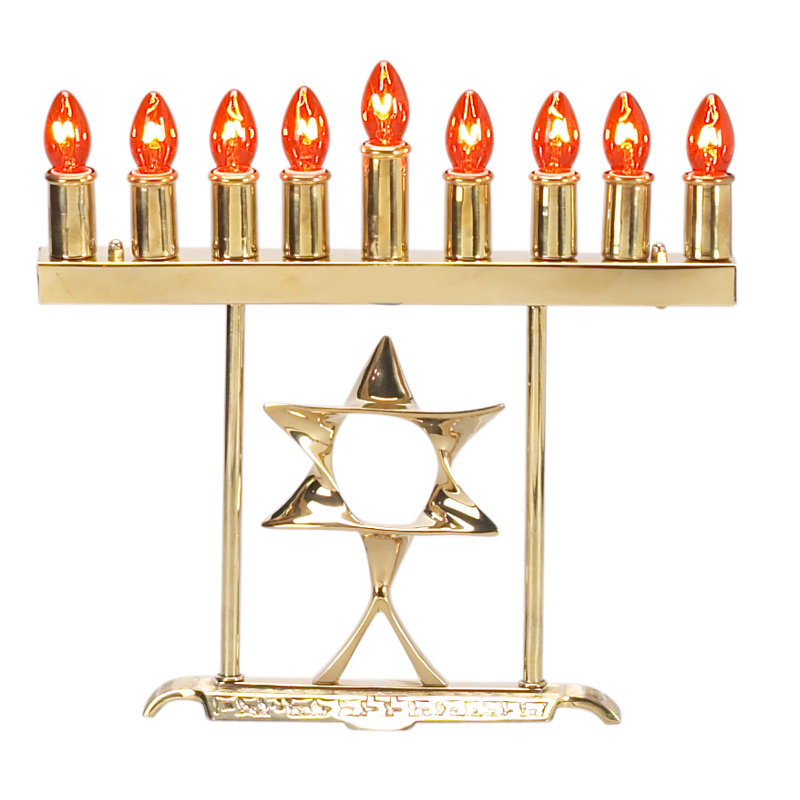 Menorah