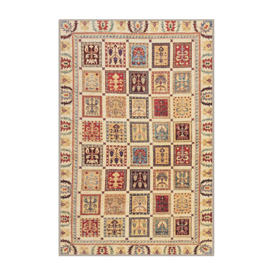 Abstract Indoor Rug