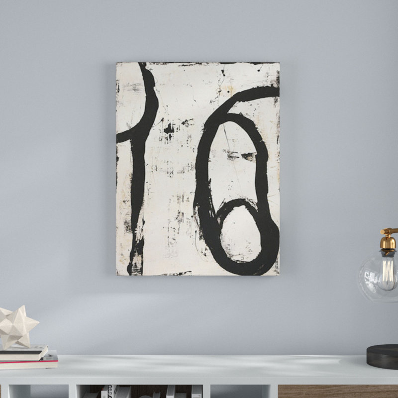 «Karmaloop», reproduction sur toile, H 24 po x l 18 po x P 1,5 po, Toile
