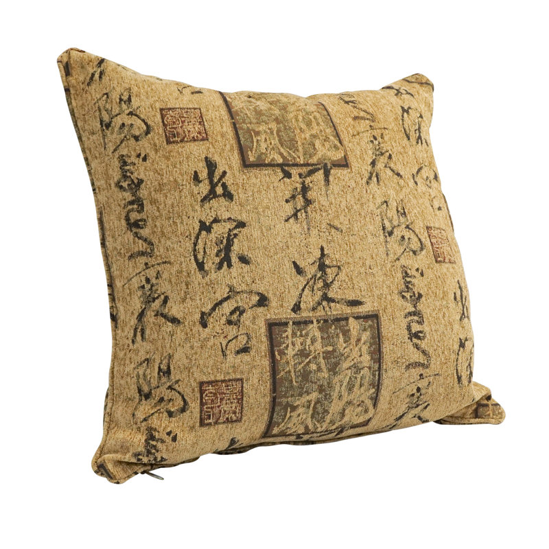Coussin en chenille, 25 po x 25 po
