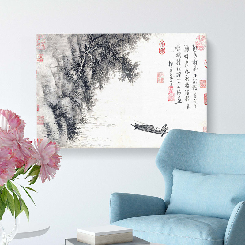 Fishermen by Wu Zhen - Wrapped Canvas Painting, 40cm H x 60cm W x 3cm D