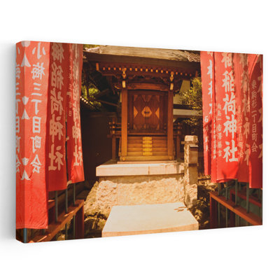 Entrance Of A Shrine Lined With Flags Tokyo Prefecture Japan Abstract Contemporary Architecture Art